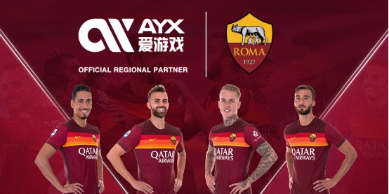 为中国网球