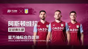 五运载火箭 五运载火箭