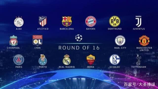 场竞技表演 场竞技表演